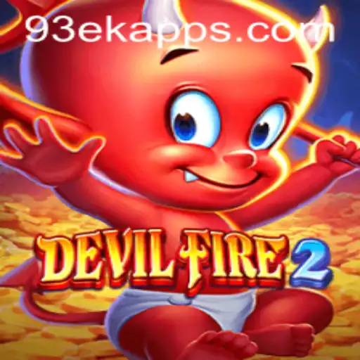 Exploring the Exciting World of DevilFire2: A Game of Strategy and Survival