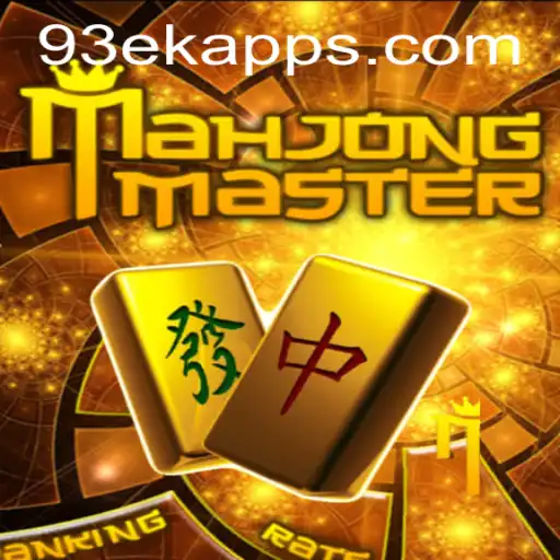 Discover the Fascinating World of MahJongMaster and Embark on a Journey with Keyword 93EK