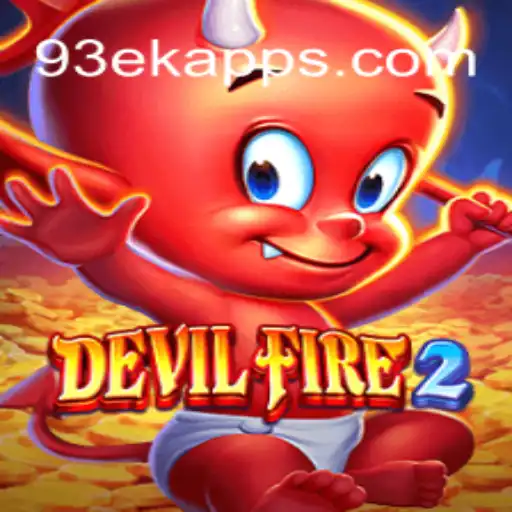 Exploring the Exciting World of DevilFire2: A Game of Strategy and Survival