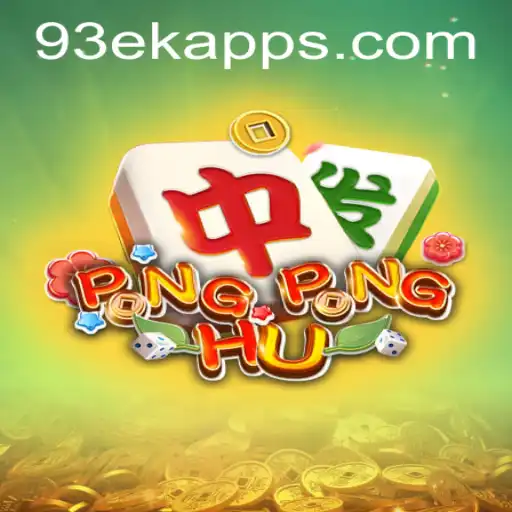 The Exciting World of PONGPONGHU: A Modern Gaming Phenomenon